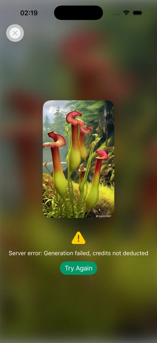 Leafora screenshot 2